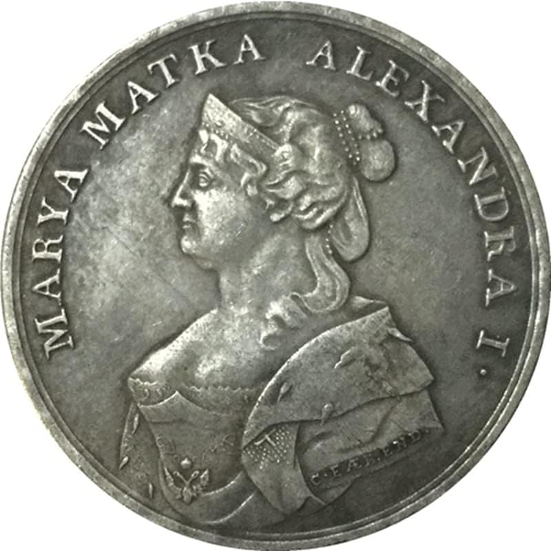 Ruska medalja 1818 Antikni novčić za rukotvorine 40 mm