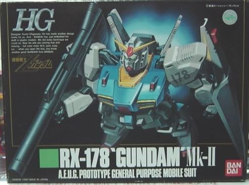 Gundam 1/144 skala komplet modela visokog kvaliteta RX-178 Gundam Mk-II
