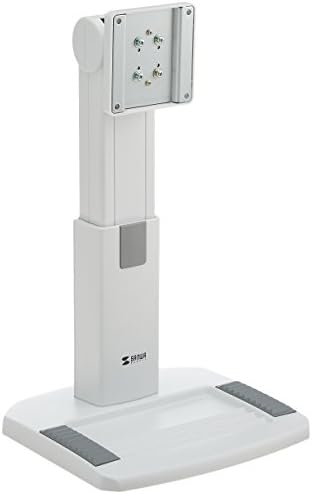 Sanwa Supply CR-27w Elevation LCD Monitor Stand
