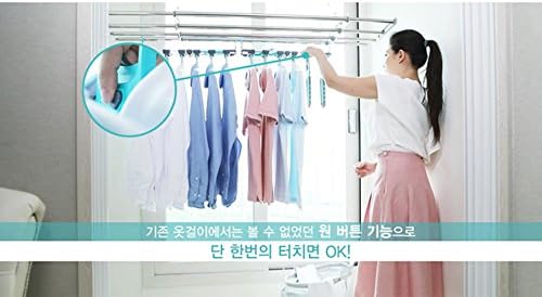 Jeonggwang Magic Hangere 6EA vješalice + 1EA ​​stalak za sušenje