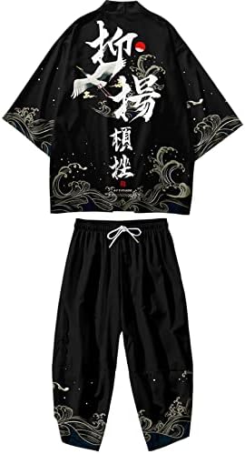 Dodijersko muške japanske Kimono Cardigan odijelo kineski stil tiskane jakne hlače postavilo je otvoreni prednji sa sedam rukava i
