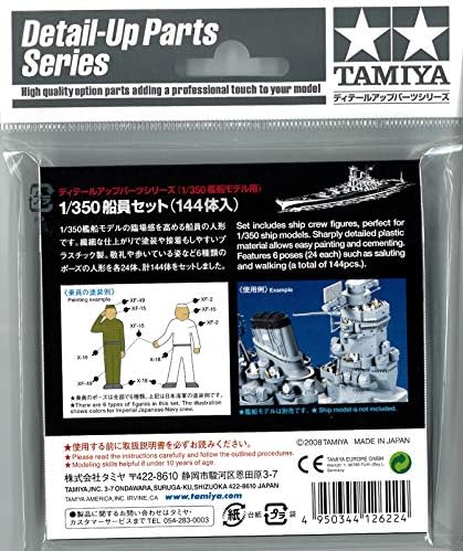 TAMIYA 300012622  1:350 & nbsp;Set bojnog modela 144