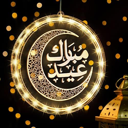 Eid Ramadan dekoracije prozorska svjetla, 8in Eid Moon Star viseća svjetla sa usisnom čašom prijenosni, Islam Mubarak Islamski muslimanski