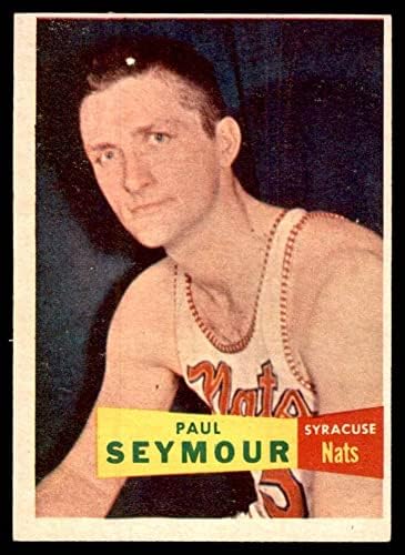 1957. gornje slike 72 Paul Seymour Syracuse Nationals-BSKB VG / ex Nationals-bskb Toledo