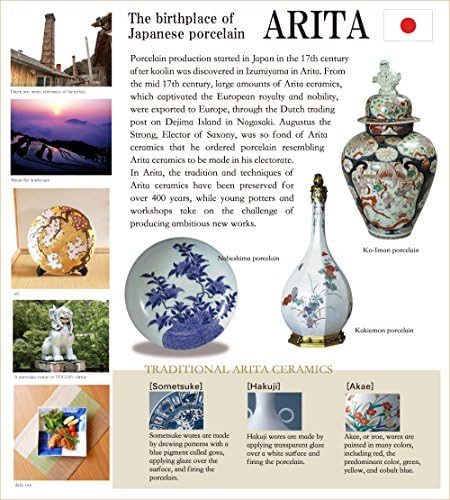 Šalica za piće Tumblers Keramički japanski izrađen u Japanu Arita Imari Ware Porcelain Hakuji White Cup