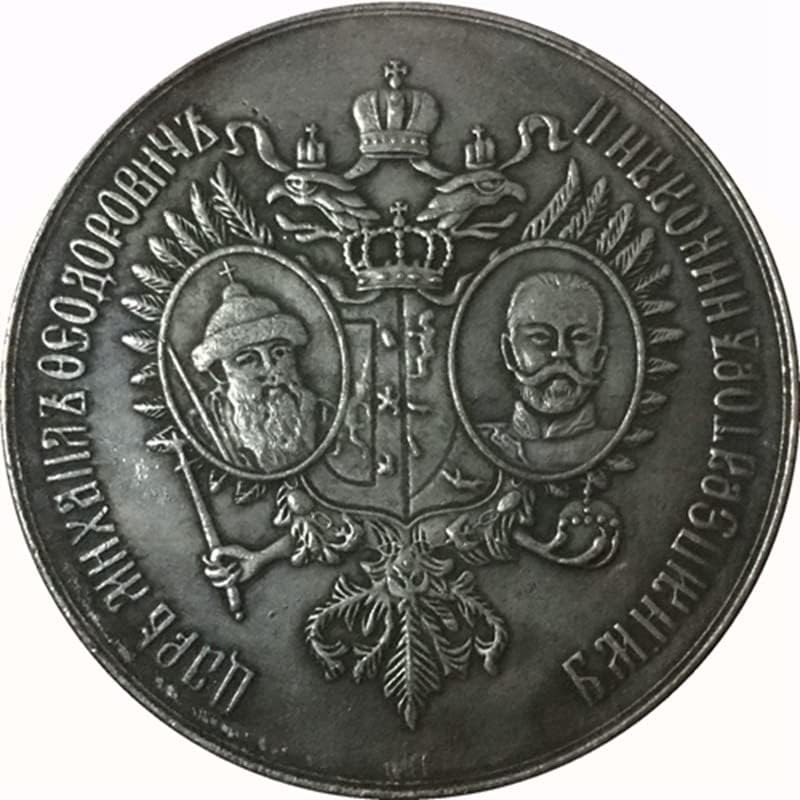 Ruska medalja 1913. antikne kovanica za rukotvorinu 43 mm