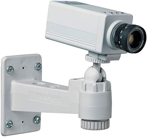 Besplex CMR410 7-inčni sigurnosni montiranje kamere